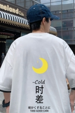 JT55047-P25假两件短袖t恤男大码胖子半袖体恤半截袖港风，男装T恤，电商A040