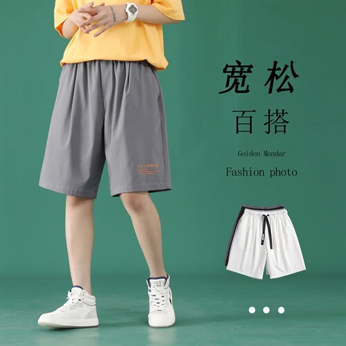 男士宽松运动五分裤韩版潮流2023夏新款DK518-特批16，女装休闲裤，星座718-1