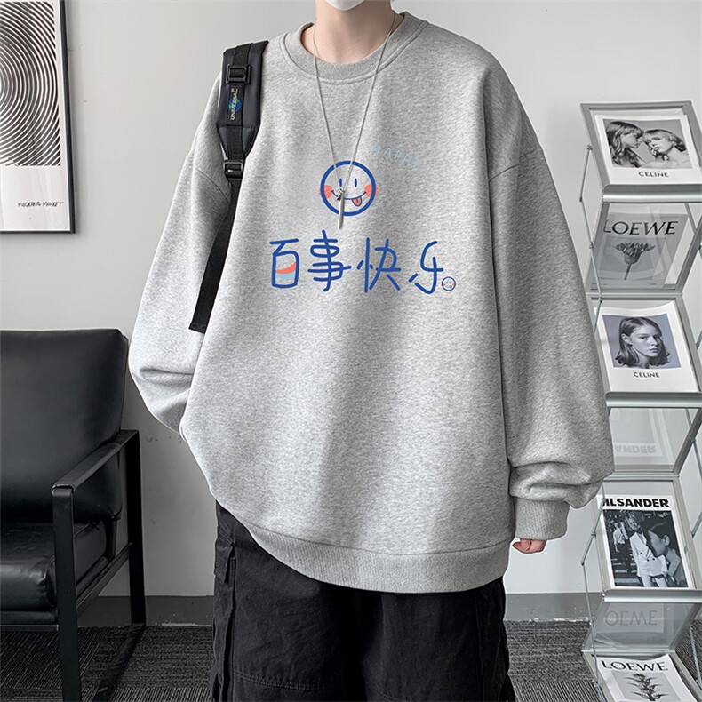 圆领卫衣男大码加厚加绒长袖t恤男S6183-P28加绒款-P33,男装卫衣,电商A040