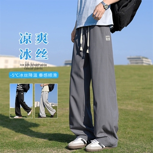 特批P28无差价夏季冰丝凉感纯色贴标顺滑大码时尚休闲裤男K5615B图片