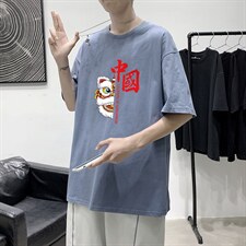 雾霾蓝