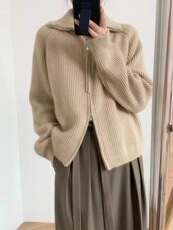 花杏色