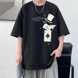 麂皮绒短袖t恤男大码半袖男 酒店风 JD82373-P25图片