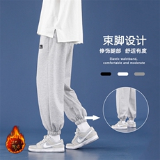 灰色加绒特批30