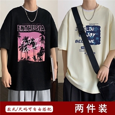 240G两件装重磅美式印花纯棉大码宽松休闲短袖T恤LT2839-P48控68，男装T恤，电商B219A