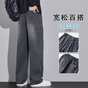美式牛仔裤男士2025秋季新款潮牌宽松直筒休闲阔腿长裤K6660-P52图片