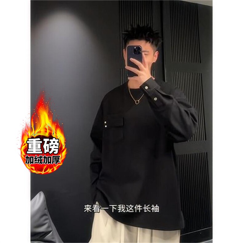WY866R-P65秋季潮牌纯色圆领卫衣男美式复古加绒加厚宽松百搭,男装卫衣,星座215-1