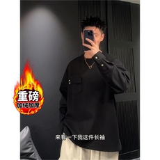 WY866R-P65秋季潮牌纯色圆领卫衣男美式复古加绒加厚宽松百搭，男装卫衣，星座215-1
