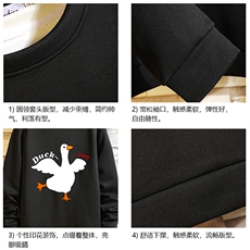 控38简约帅气百搭长袖t恤男大码卫衣T4273-P25加绒款-P35砖墙，男装卫衣，电商A040A