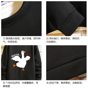 控38简约帅气百搭长袖t恤男大码卫衣 T4273-P25 加绒款-P35 砖墙图片
