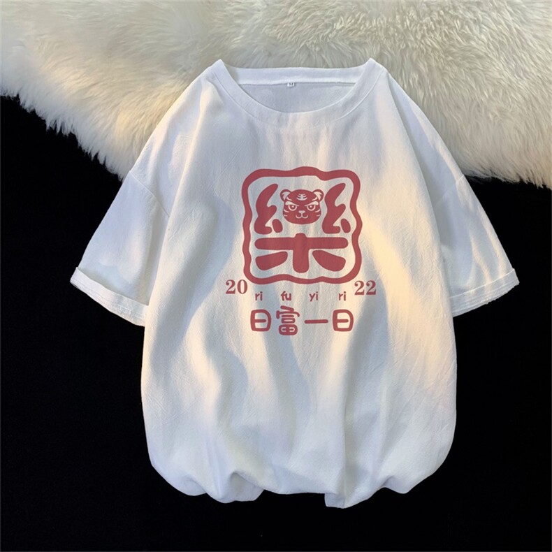 电商DSA028-MDV228100棉P222023夏新款麻料短袖T恤男休闲短袖,男装T恤,电商A028