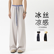 杏色