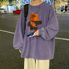 水洗紫