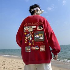 酒红色