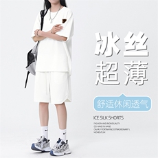 冰丝短袖t恤女款休闲运动套装夏季薄款一套搭配装TZ15-特批68，男装休闲套装，星座718