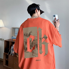 桔色