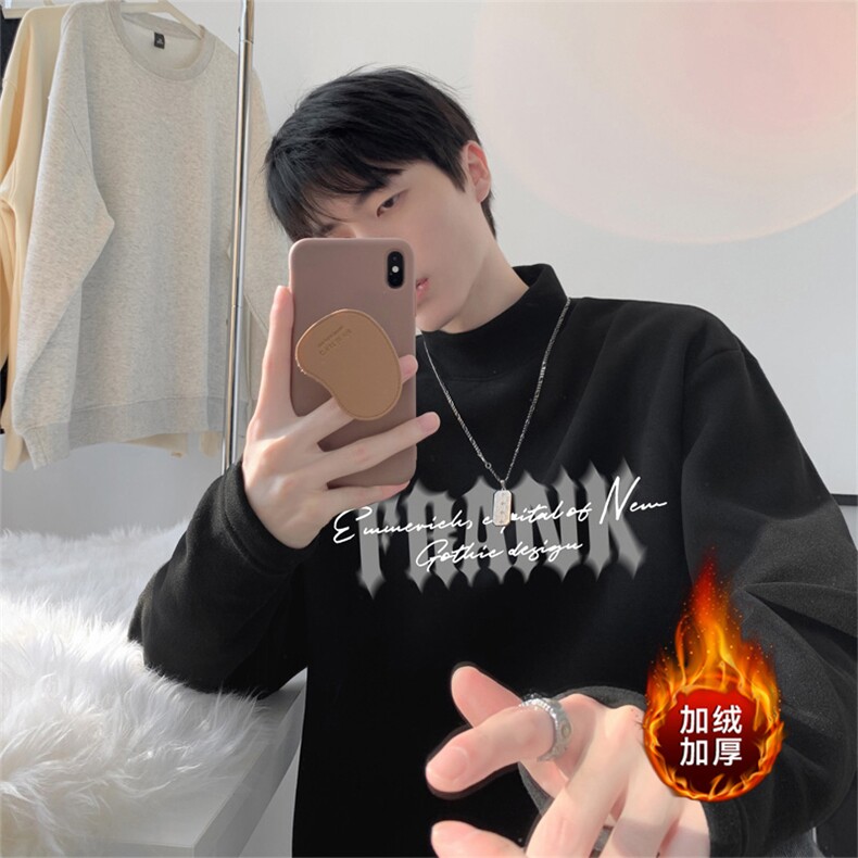 2025秋季男潮流休闲加绒加厚jrdr-957德绒特批30控59,男装卫衣,星座605(原A050)