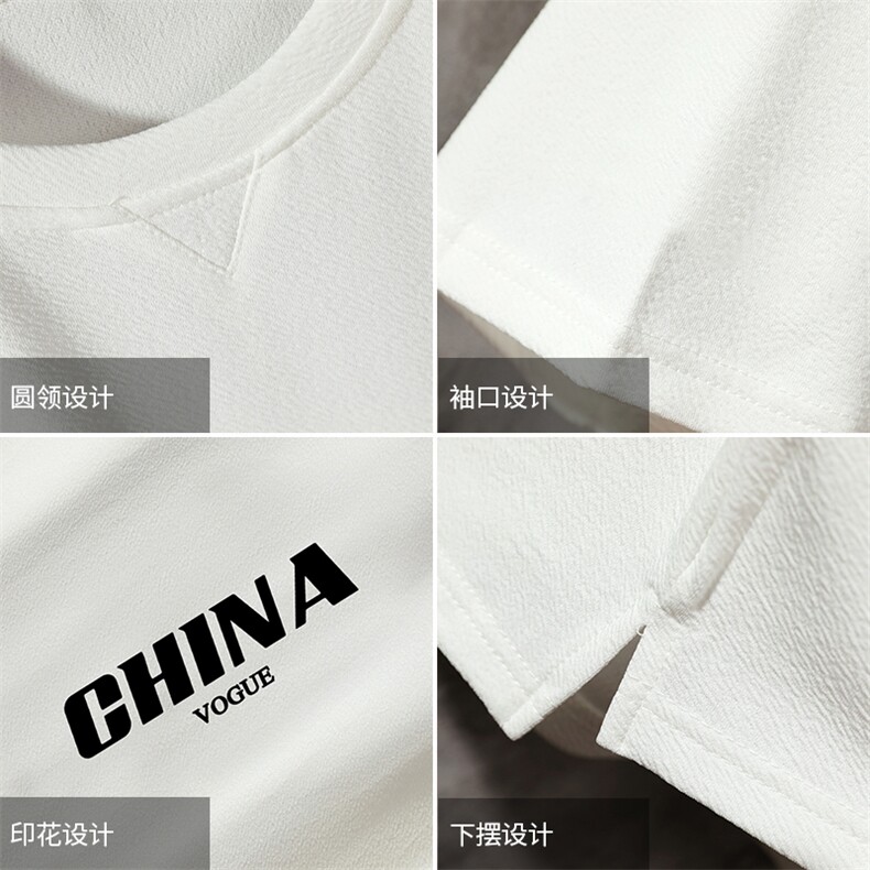 Q11001-P30春夏季七分袖t恤男大码五分袖男短袖中袖,男装T恤,电商A040A