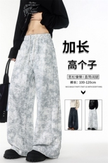 加长版高个子扎染裤子男款宽松慵懒190cn115直筒阔腿长裤KZ072P50，男装休闲裤，电商B312