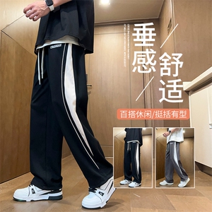 抖音直播数据款 春季新款撞色拼接宽松直筒休闲裤运动裤 K506-P38图片