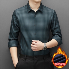 DJ830钱塘2020-3冬季厚款商务休闲时尚中年男士加绒衬衫P92，男装衬衫，钱塘207-3