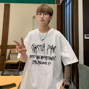 量大优供抖音视频 支持得物配合二开美式满天星亮片短袖T恤MTX155图片