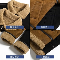 水洗潮青少年翻领羊羔绒棉衣男冬季麂皮绒棉袄夹克MA1107P105，男装夹克，星座1013-1