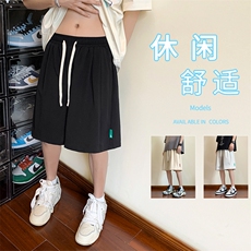 冰丝休闲舒适抗皱外穿短裤时尚潮流冰丝短裤DK530特批22，男装休闲裤，星座718-1
