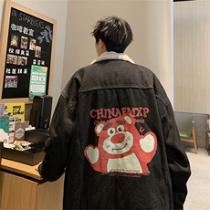 黑色