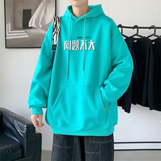 L2465P48秋装2024新款潮趣印花学生潮流男女情侣连帽卫衣，男装卫衣，星座510A-1