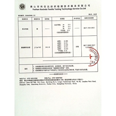 HK0042-S-2XL-P65-X88-成分：87%锦纶13%氨纶-克重：150g-无影墙，男装休闲裤，电商A310