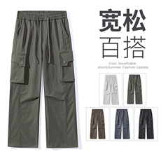 【现货】美式户外工装裤冲锋裤松紧腰宽松阔腿裤休闲裤8015-P46，男装工装外套，星座1006