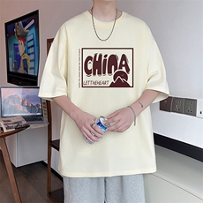 短袖男t恤纯棉夏季宽松2025新款打底衫百搭青少年体恤潮TX408-P25，男装T恤，星座505-3