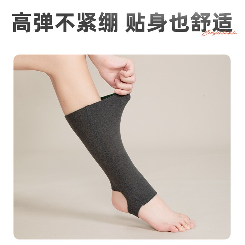 舒适亲肤保暖一体绒德绒艾草一体绒踩脚护小腿秋冬季新款护关节,饰品周边,晨宏羊绒
