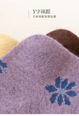 2025年秋季时尚百搭通勤简约休闲小雏菊羊毛袜，袜子，慕洵羊绒