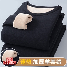 深灰色