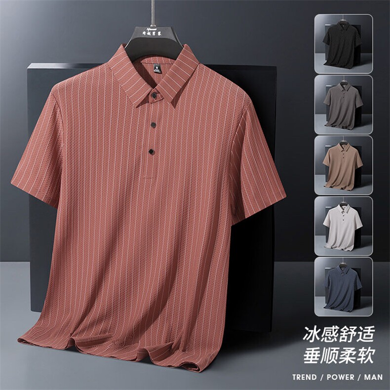 夏季新款无痕短袖Polo衫冰丝锦氨T恤HS1167-P38图片