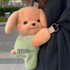 零残率毛绒玩具 森贝儿小鼻嘎啪啪包
