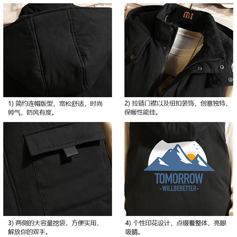 棉马甲男士大码加厚棉背心男坎肩男砖墙MJ47235-P80,男装背心/马甲,电商A040A