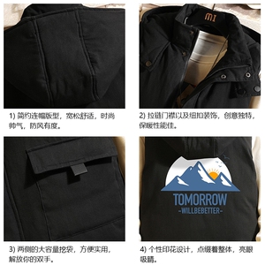 棉马甲男士大码加厚棉背心男坎肩男砖墙MJ47235-P80图片