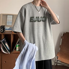 灰色