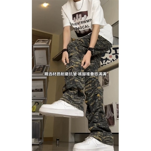 褶皱迷彩拉链微喇牛仔裤 做旧水洗美式cleanfit机能工装裤005 P55图片