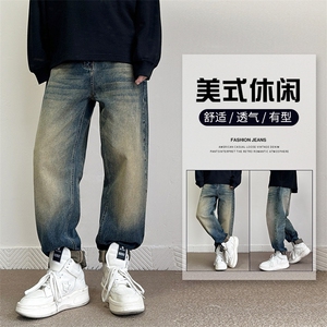 美式宽松复古黄泥直筒裤 休闲牛仔裤男潮 有大码902A/3702/P58图片