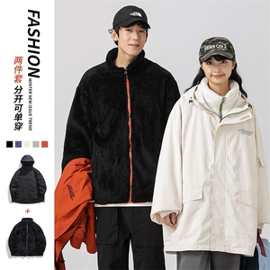 秋冬三合一连帽双层冲锋衣纯色宽松港风情侣棉袄外套MY9318 P-115图片