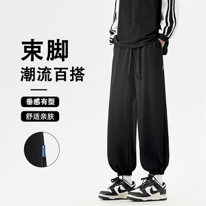 百搭垂顺宽松休闲卫裤有型显瘦显高束脚裤 WK75特批1529.9图片