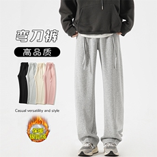 高级感老钱风糯米裤男弯刀裤大码拖地裤K1180J加绒-特P60控108，男装卫衣，电商A001