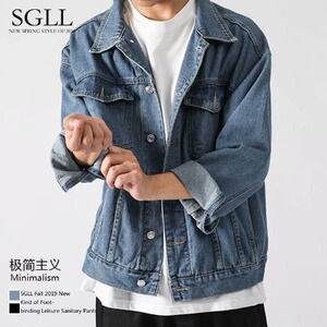牛仔衬衫男长袖韩版潮流高级感男装工装衬衣宽松日系夏季休闲外套