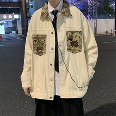 米白色