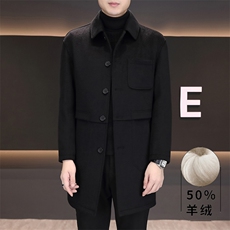 男士毛呢中长款大衣翻领羊毛呢子外套上衣N7916-P180，女装短外套，星座310B-3