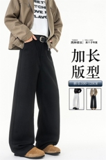 加长版裤子男高个子阔腿直筒牛仔裤190cm115休闲百搭长裤KZ079P48，男装牛仔裤，电商B312